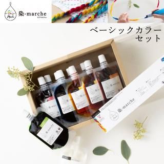 -marche١å顼åȡ10%OFF!!