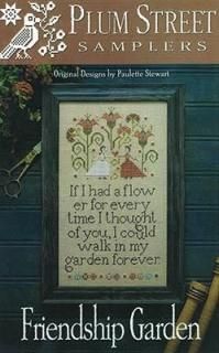 Friendship Garden    