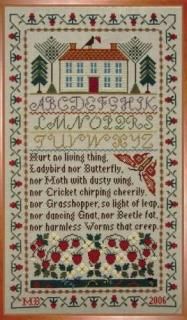 Strawberry House Sampler 