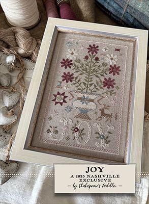 CrossStitch House Baby Cinnamon CrossStitch House Baby Cinnamon
