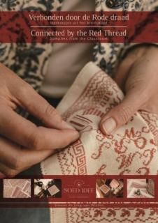 サンプラー - CrossStitch House Baby Cinnamon