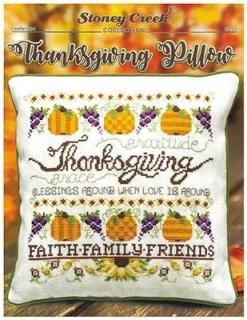 Thanksgiving Pillow - պץԥ  