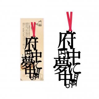 ʸΤ̴档