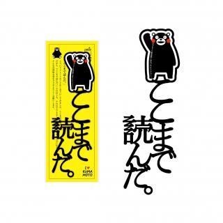 ʸΤ(ޥ)֤ޤɤ