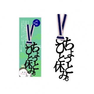 【送料無料】 ～ 愛を贈りたいから ～   (文字サンプル) 送料無料】 ～ 愛を贈りたいから ～ (文字サンプル)