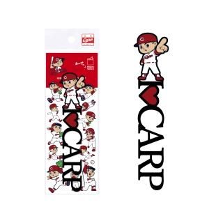 文字のカープのしおり2025「広島東洋カープ」