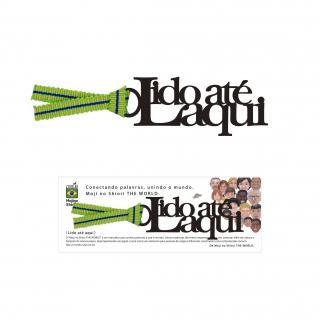 ʸΤ THE WORLD	֥饸Ρ֤ޤɤסLido at&#233; aqui