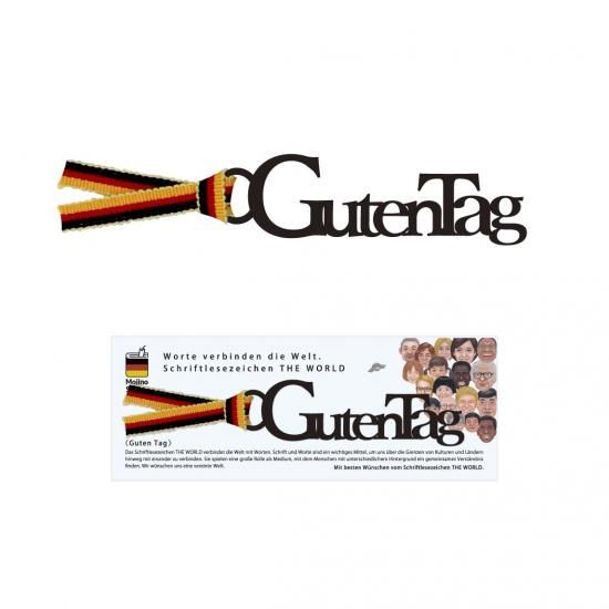 スイスドイツ語・チューリッヒ 方言辞典 /リボン付き/ハードカバー スイスドイツ語・チューリッヒ 方言辞典 /リボン付き/ハード