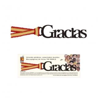 ʸΤ THE WORLD	ڥΡ֤꤬ȤסGracias