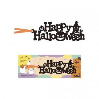 ڴָʸΥϥΤHappy Halloween