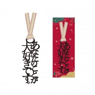 ڴָʸΰΤ֤ʤΤȤ繥ǤXmas餸ʤɥڥ륨ǥ