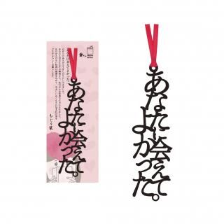 ʸΰΤ֤ʤ˲񤨤Ƥ褫ä<img class='new_mark_img2' src='https://img.shop-pro.jp/img/new/icons5.gif' style='border:none;display:inline;margin:0px;padding:0px;width:auto;' />