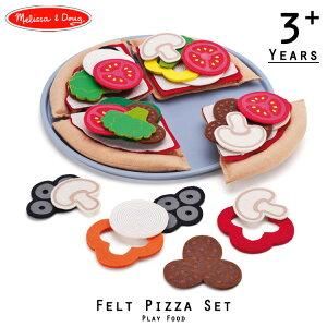 Melissa & Doug Felt Pizza Set