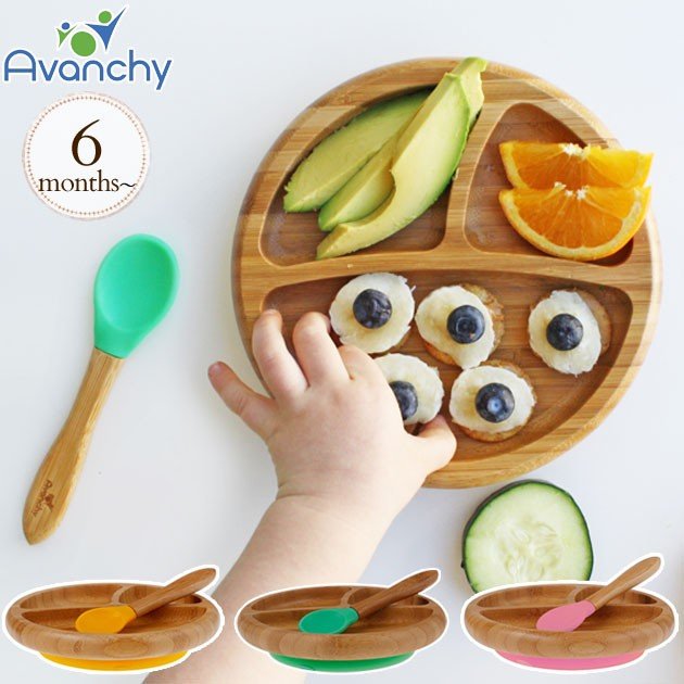 Avanchy Bamboo Plate +Spoon