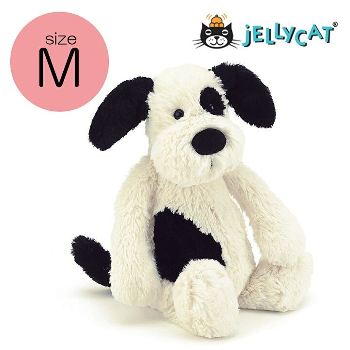 Jelly Cat Bashful Black & Cream Puppy