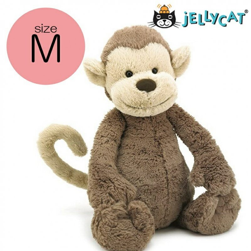 Jelly Cat Bashful Monkey