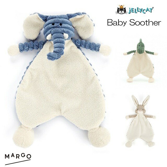 Jelly Cat Cordy Roy Baby Soother