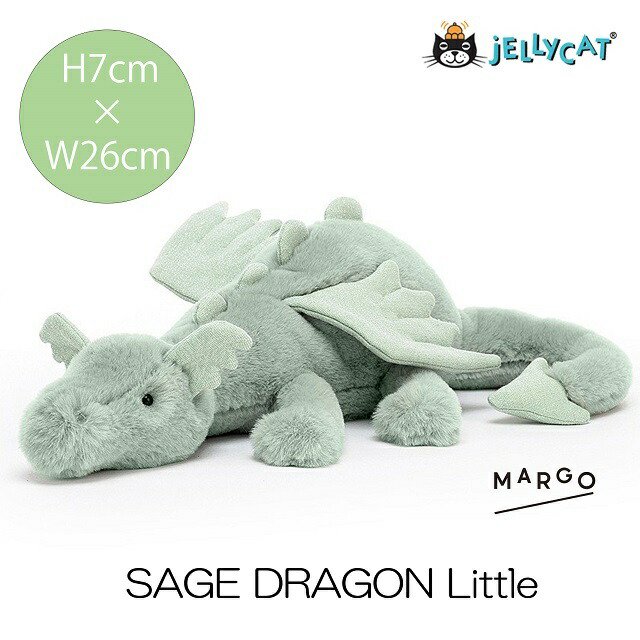 Jelly Cat Sage dragon little