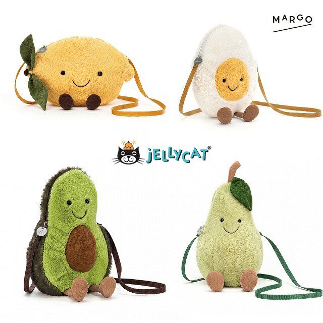 Jelly Cat Avocado Activity Toy