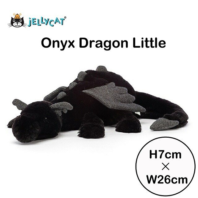 Jelly Cat onyx dragon little Medium