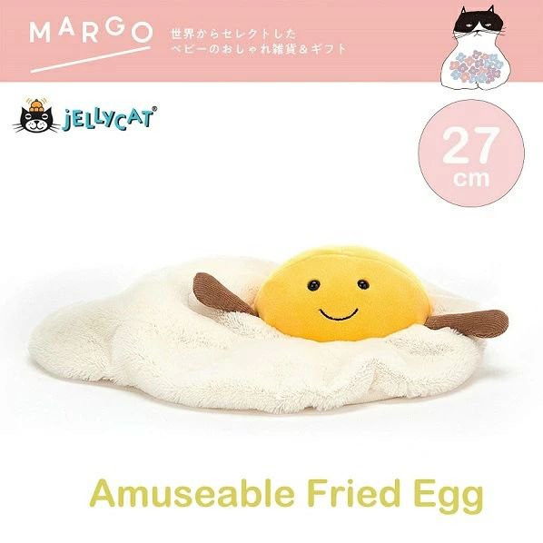 Jelly Cat Amuseable Friedegg