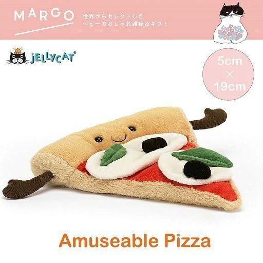 Jelly Cat Amuseable Slice of Pizza