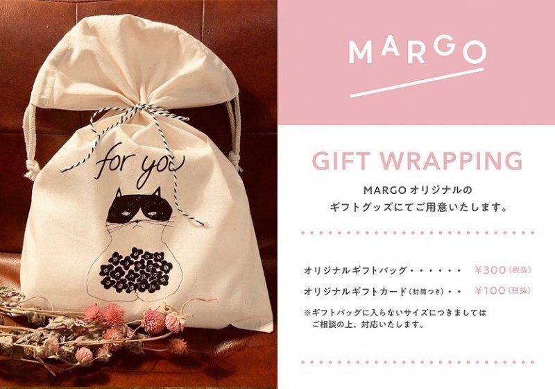 Jelly Cat Amuseable Taco - MARGO