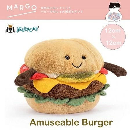 Jelly Cat Amuseable Burger - MARGO