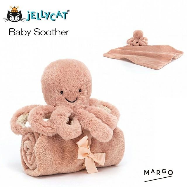Jelly Cat Animal Soother