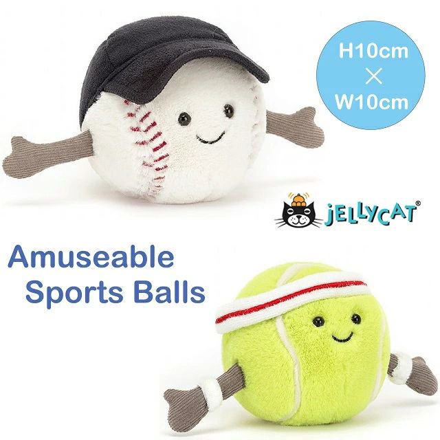 Jelly Cat Amuseable Sports Ball