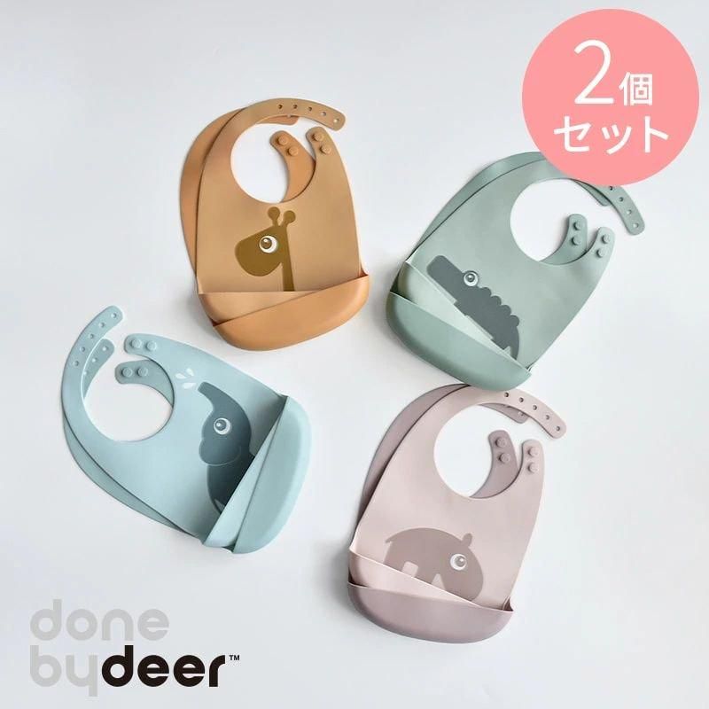 Done by Deer Silicone Bib