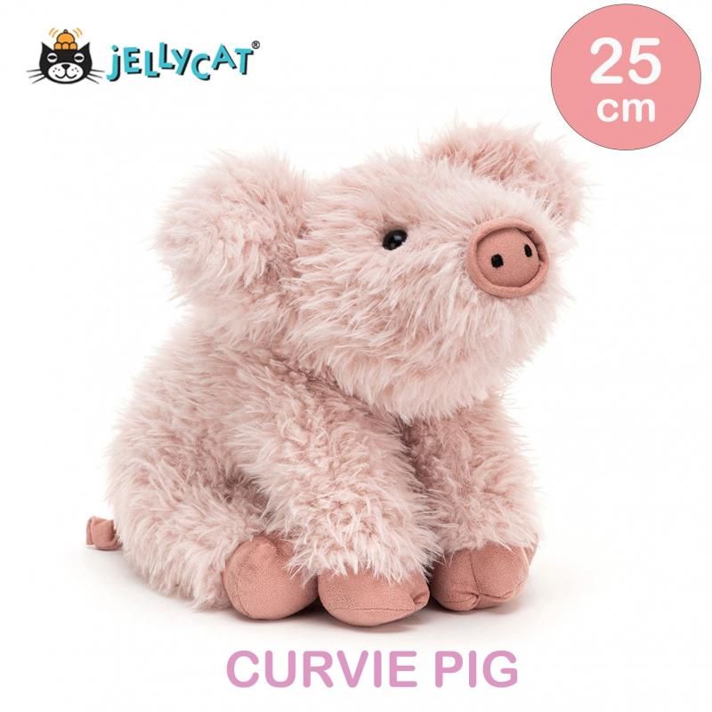 Jelly Cat Curvie Dino