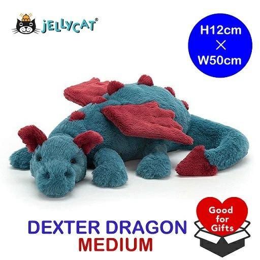Jelly Cat DEXTER DRAGON