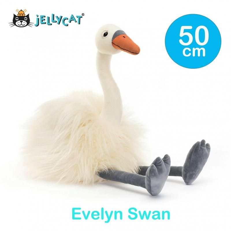 Jelly Cat Evelyn Swan
