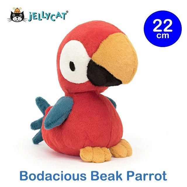 Jelly Cat Bodacious Beak Parrot