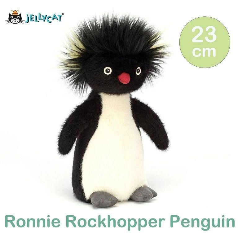 Jelly Cat Ronnie Rockhopper Penguin