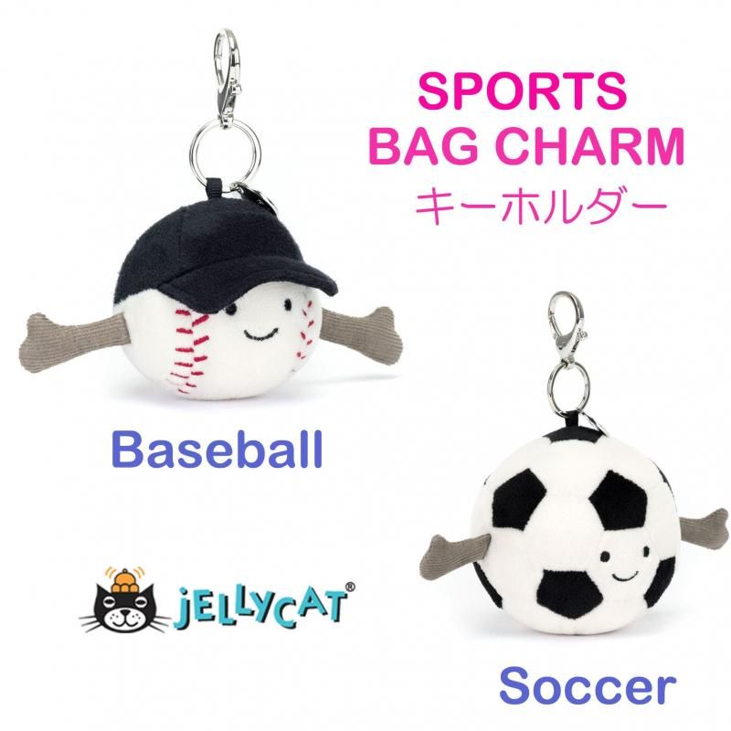 Jelly Cat Amuseable Sports Bag Charm