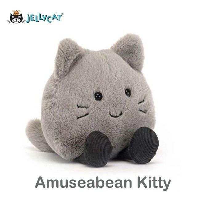 Jelly Cat Amuseabean Kitty