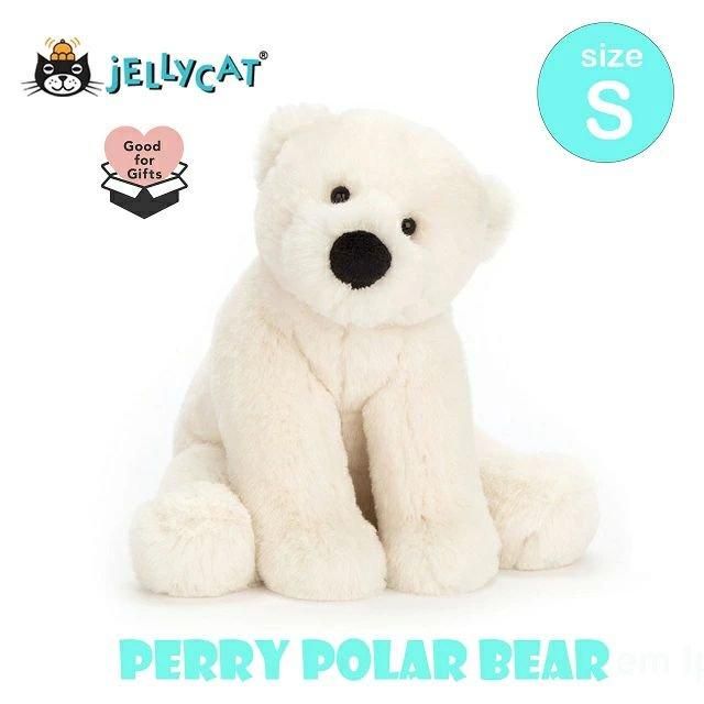 Jelly Cat Perry Polar Bear : SMALL