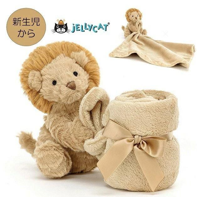Jelly Cat Animal Soother