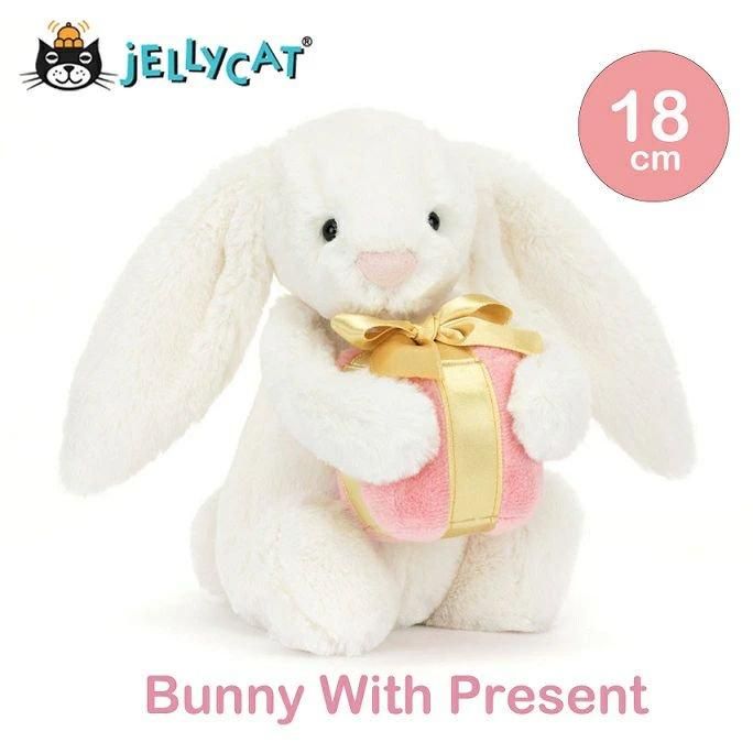 Jelly Cat Bashful Present Bunny