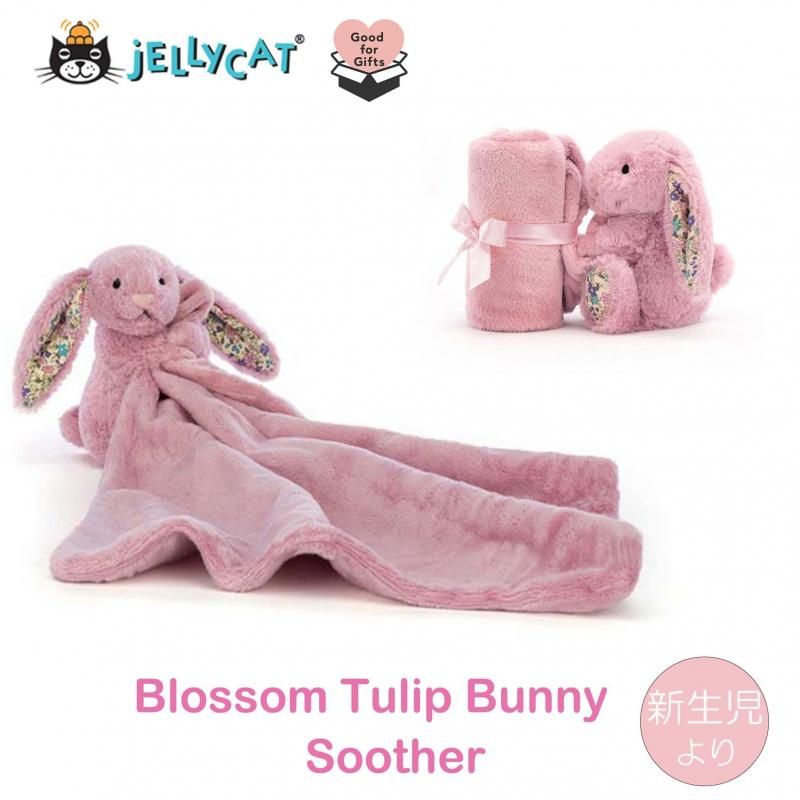 Jelly Cat Blossom Tulip Bunny Soother