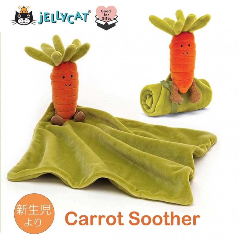 Jelly Cat Vivacious Vegetable Carrot Soother