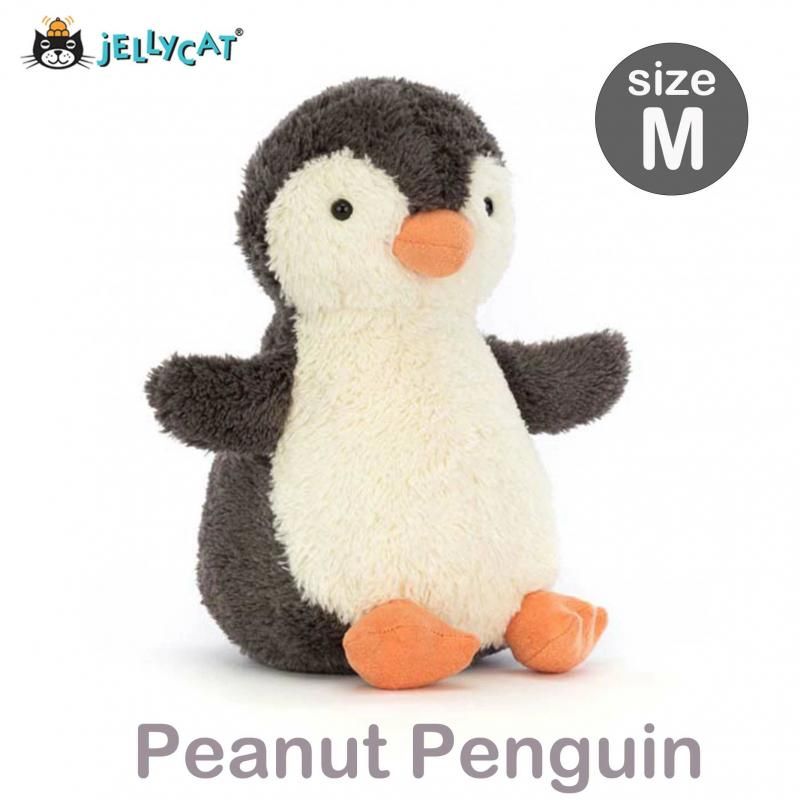 Jelly Cat Peanut Penguin