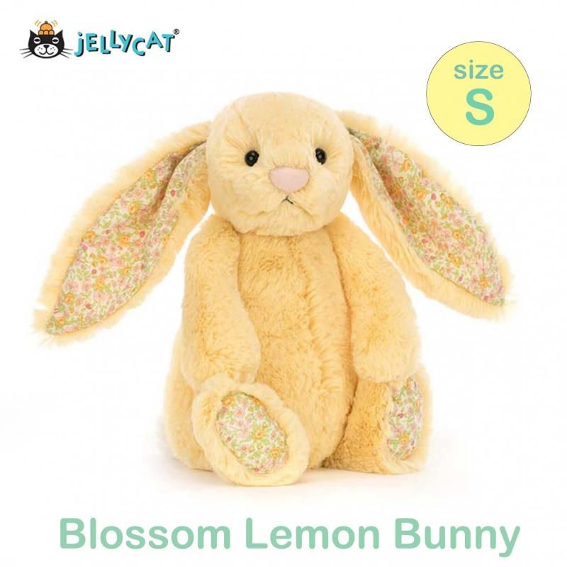 Jelly Cat Blossom Lemon Bunny