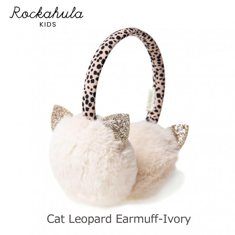 Rockahula Kids Clara Cat Leopard Earmuff -IVORY
