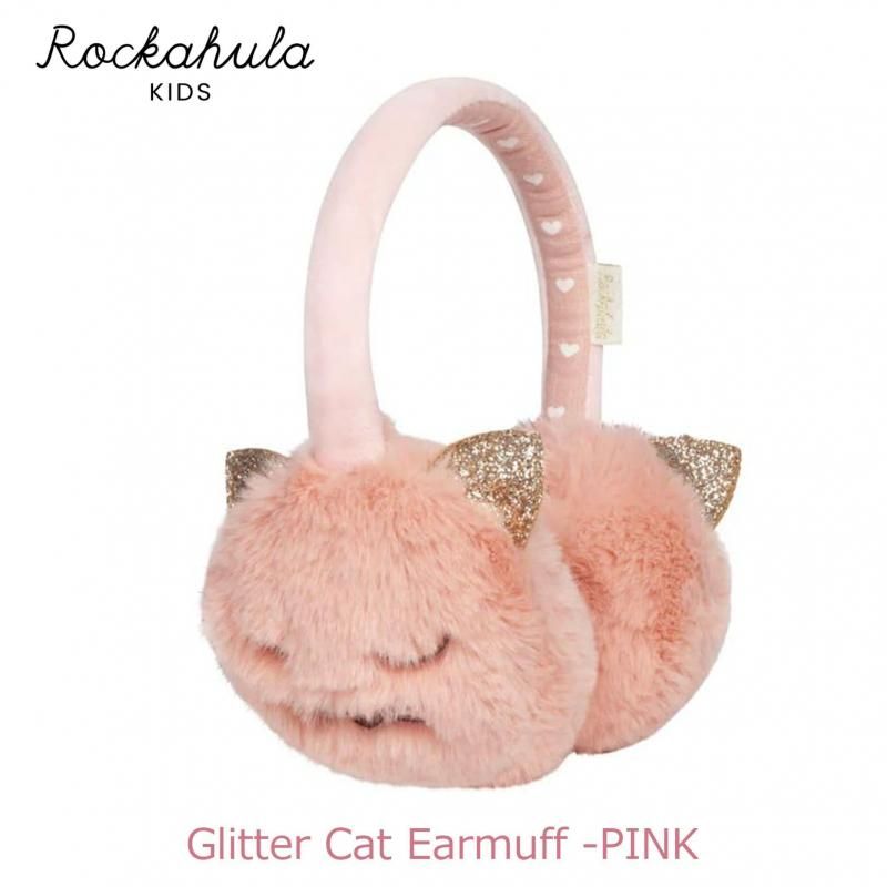 Rockahula Kids Glitter Cat Earmuff -PINK