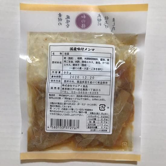 Amazon.co.jp: 【農家産直米すえひろ】 コシヒカリ小松姫 特別