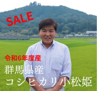 <img class='new_mark_img1' src='https://img.shop-pro.jp/img/new/icons24.gif' style='border:none;display:inline;margin:0px;padding:0px;width:auto;' />SALE6ǯٻڿ̣85ʾۥҥ꾮ɱʶ ˹ ϸĻԡ