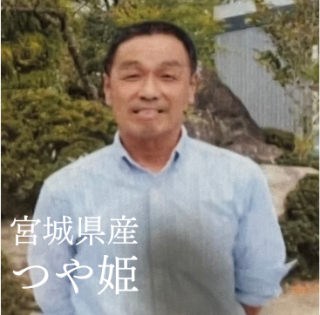 <img class='new_mark_img1' src='https://img.shop-pro.jp/img/new/icons1.gif' style='border:none;display:inline;margin:0px;padding:0px;width:auto;' />Ĥɱʳķ졡ܾ븩Ļԡ